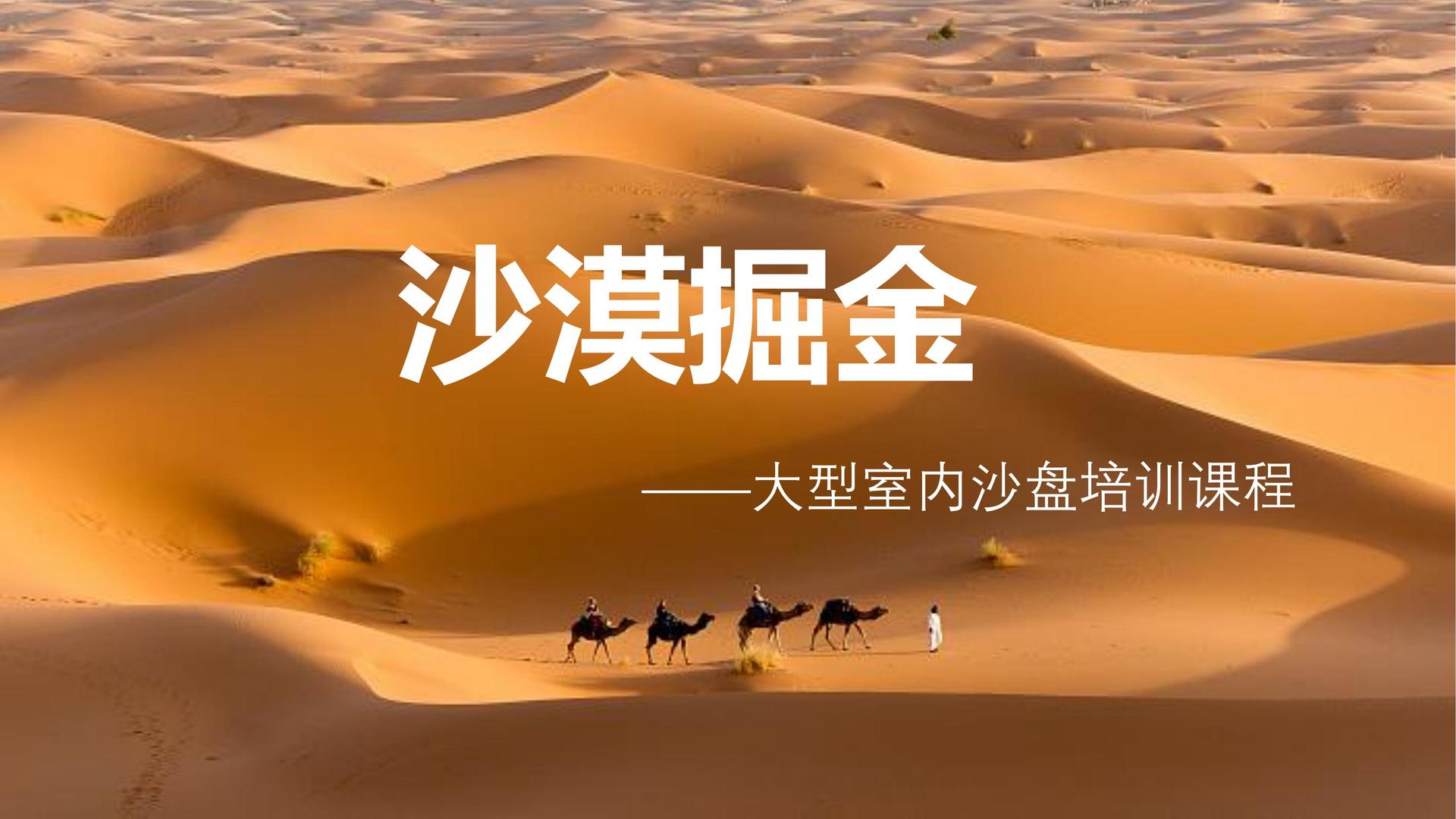 和朴传媒联合抖音发起“青年文化创作者扶持计划”