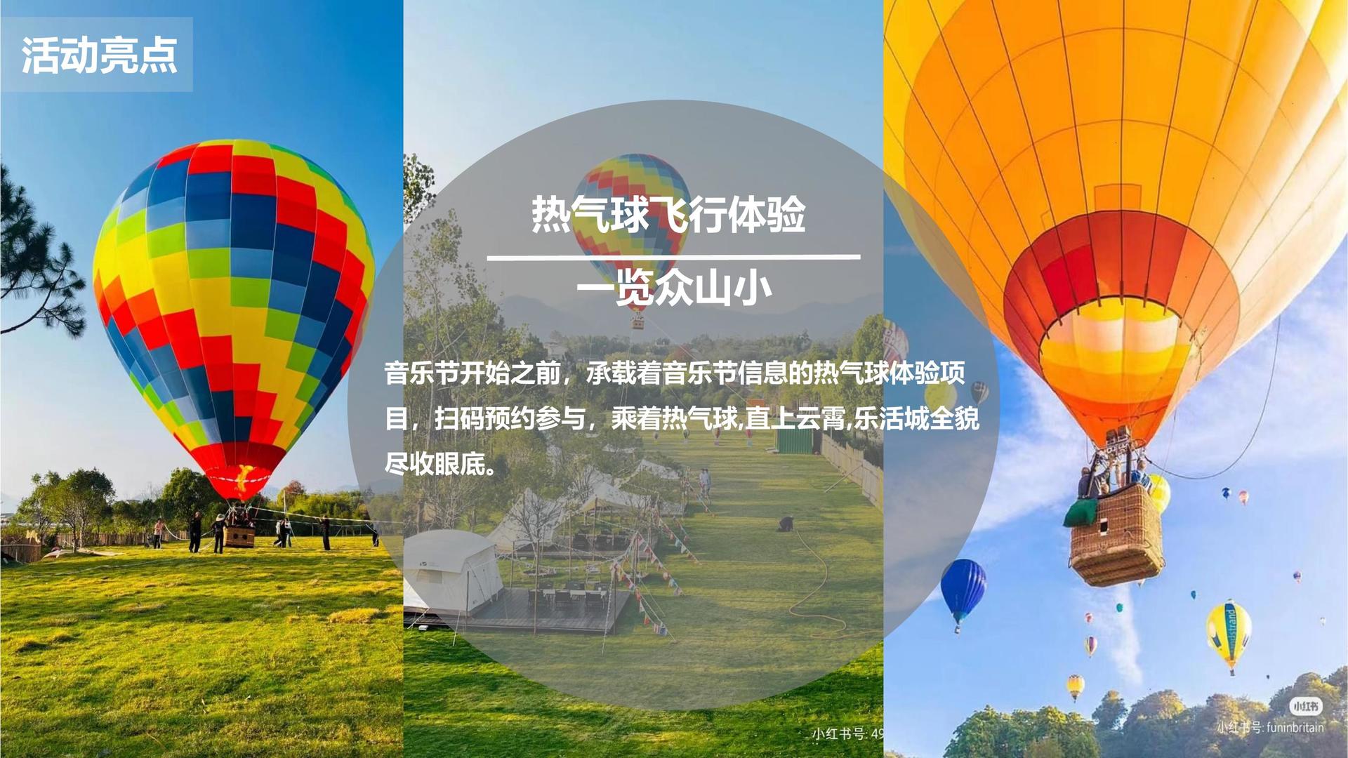 和朴传媒高端影视